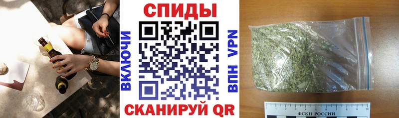 БУТИРАТ бутик Мамоново