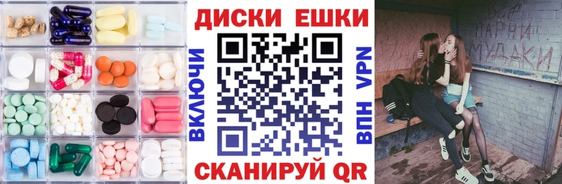 omg зеркало  Мамоново  Экстази ешки 