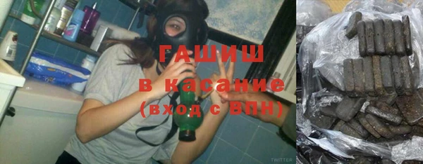 тгк Нея