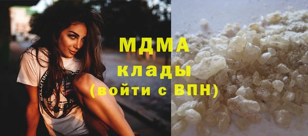jwh Наволоки