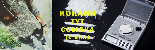 jwh Наволоки