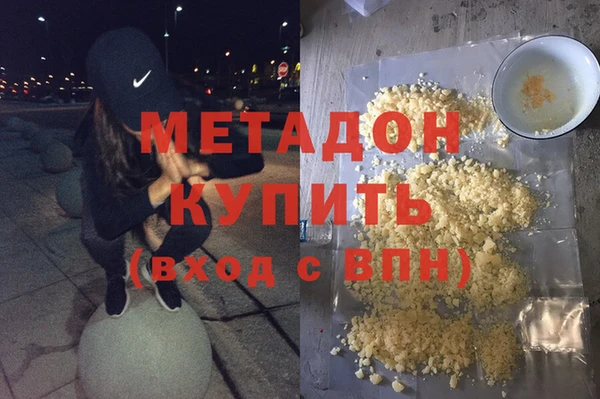 хмурый Нефтегорск