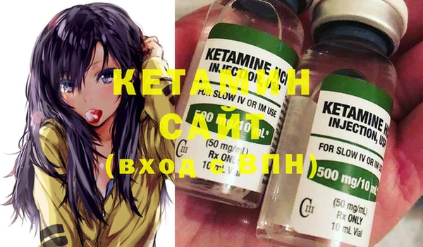 хмурый Нефтегорск