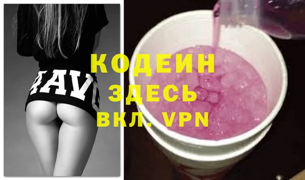 гидропоника Нефтекумск