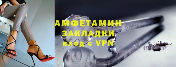 гидропоника Нефтекумск