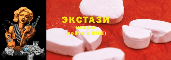 гидропоника Нефтекумск