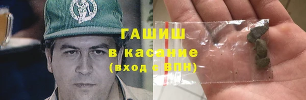 гидропоника Нефтекумск