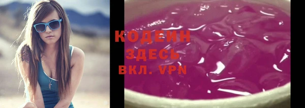амфетамин Надым