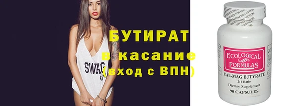 хмурый Нефтегорск