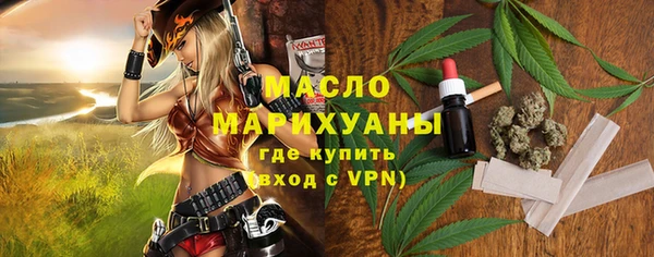 гидропоника Нефтекумск