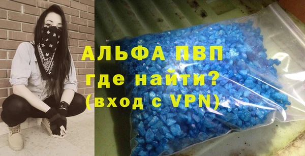 амфетамин Надым