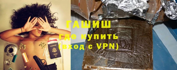 гидропоника Нефтекумск