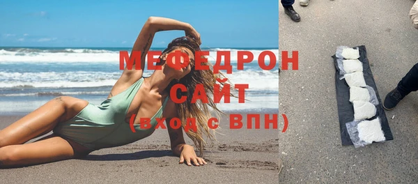 гидропоника Нефтекумск