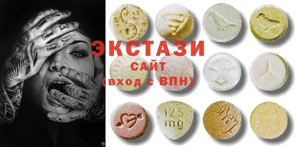 амфетамин Надым