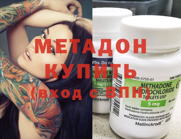 тгк Нея