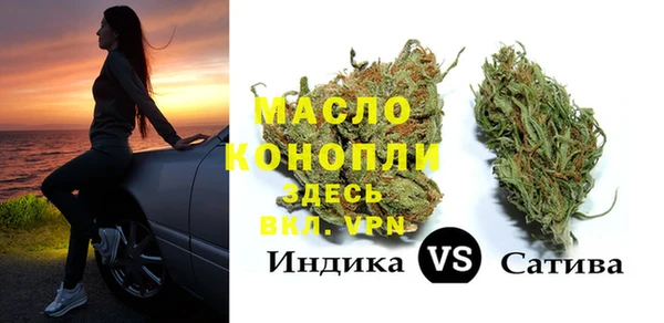 гидропоника Нефтекумск