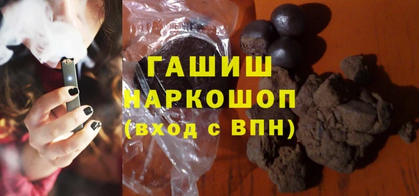 хмурый Нефтегорск