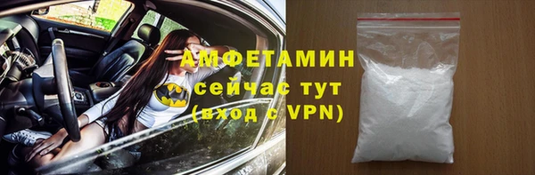 гидропоника Нефтекумск