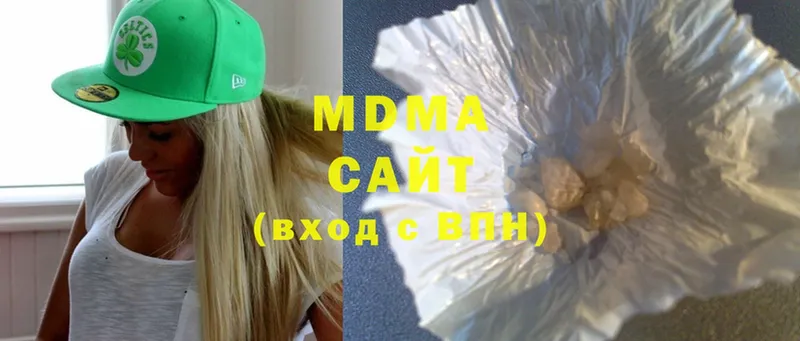 MDMA молли  дарнет шоп  Мамоново 